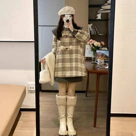 可爱风小个子洋气格纹呢子大衣女2025秋冬季新款宽松显瘦毛呢外套