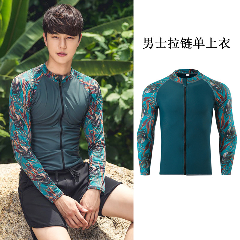 그린(남성 싱글탑)