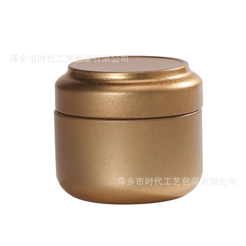Tea can portable small can tea empty can tinplate can tea box sealed small tea can candle can wolfberry iron can