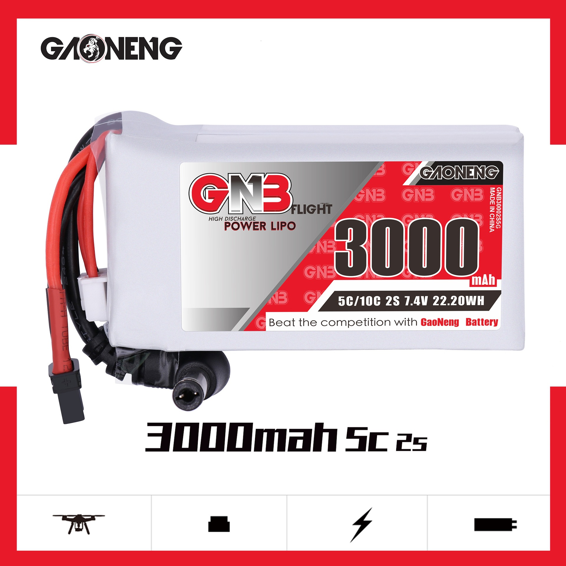 高能GNB 3000mAh 2S 7.4V 5C图传接收机锂电池GAONENG LiPo