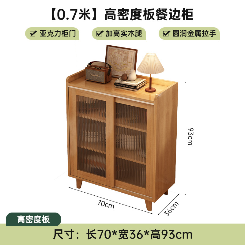 Gabinete de cocina armario de almacenamiento nuevo estilo chino armario de té armario de almacenamiento armario de comedor armario de sofá armario de almacenamiento