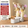 [Retractable LCD model] Rose salt box*2+intelligent timing+heat wave cycle+violet light sterilization