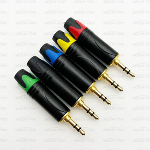 Internal thread 3.5MM double sound small three core audio cable microphone wire welding plug 3.5 double sound microphone connector colorful