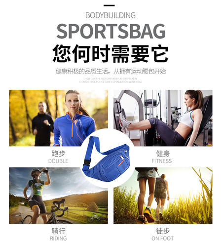Manufacturer wholesale large capacity waterproof men's crossbody bag multi-layer business chest bag wallet multifunctional sports waist bag