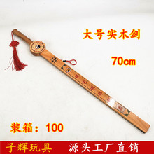 ľ������ľ������������̖��ľ�� ��ͯ����ľ�|����������ξ��^