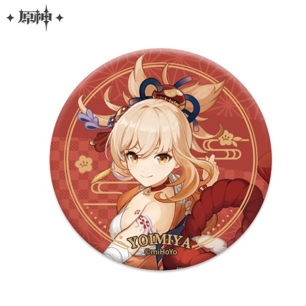 Dao Wife City Theme Series Character Badge Night Palace Style