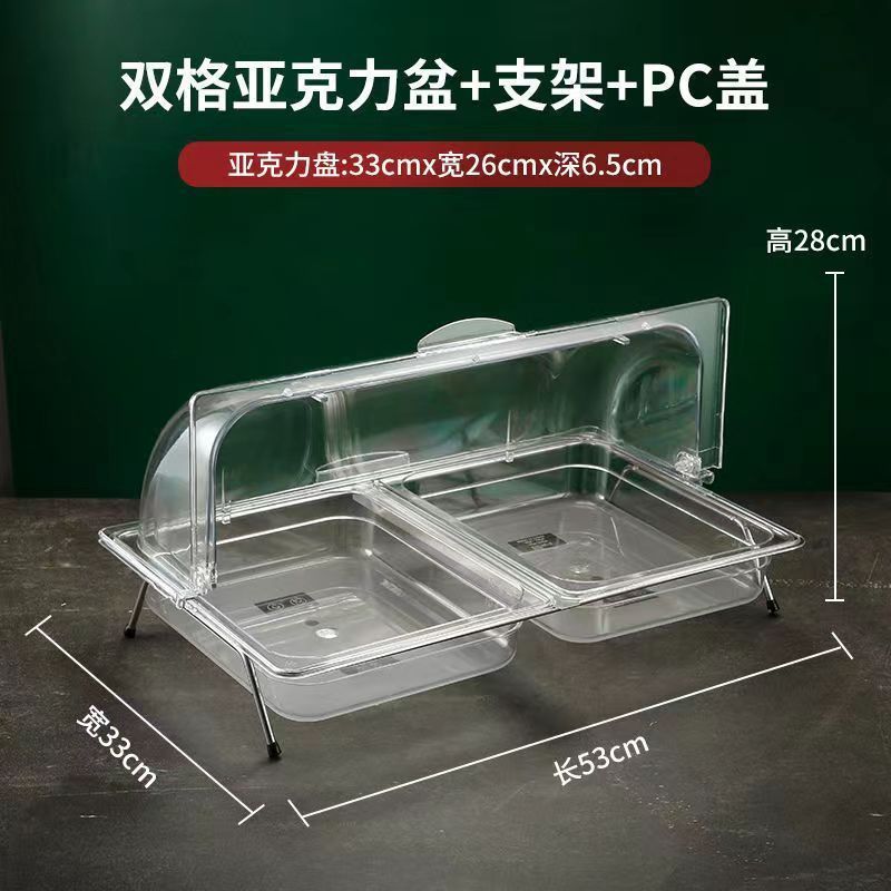 대형 이중 수납공간 깊이 6.5cm + 브래킷 + 커버