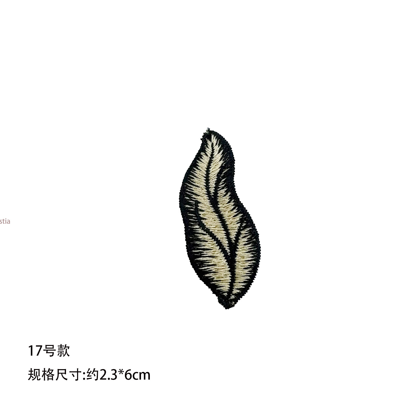 3EA4949A987D20A783C408576E7E2F