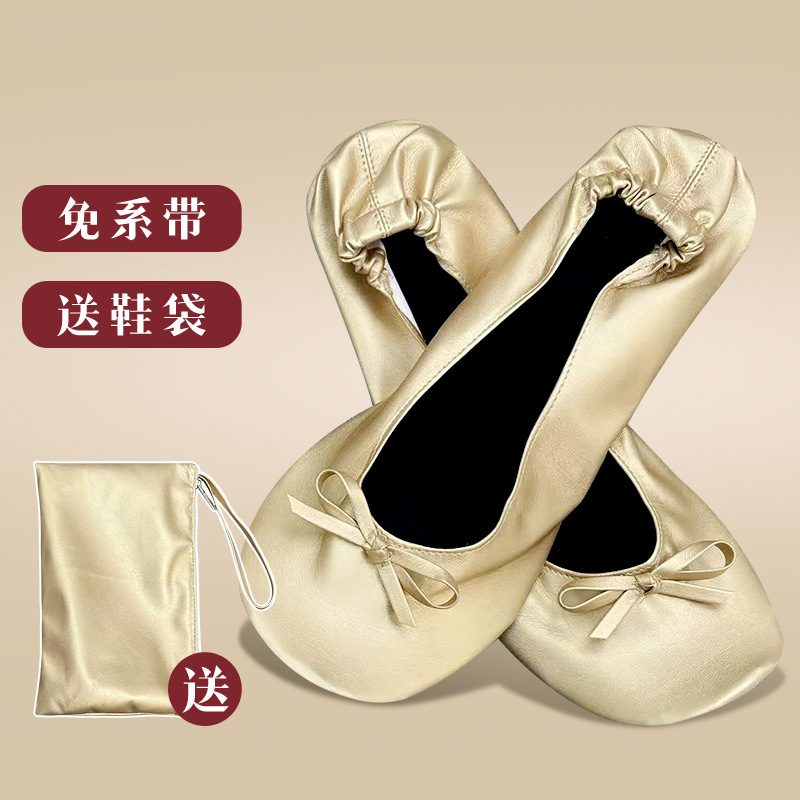 Cross-Border Amazon Popular Foldable Indoor Ballet Shoes Wedding Dance Shoes Lace-Free Bright Leather Flat Slippers