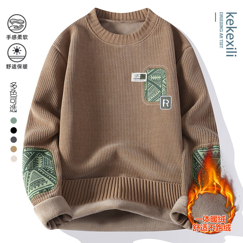 撞色秋冬季两件卫衣新款男士冬季拼接衬衫长袖衣服加绒加厚打底