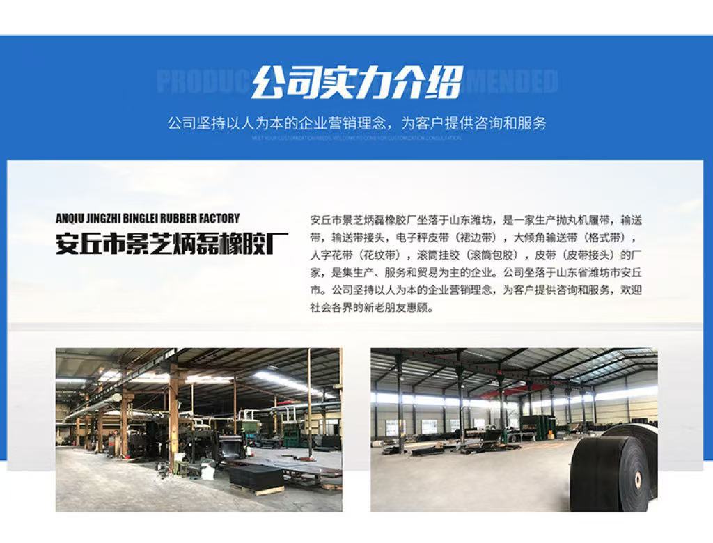 微信图片_20250507162502