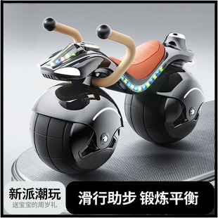 Peanut Car Twist Car for Boys and Girls, Baby Toddler Toy for Ages 1 to 3, Infant First Birthday Gift, Anti-Tip Toy for Girls