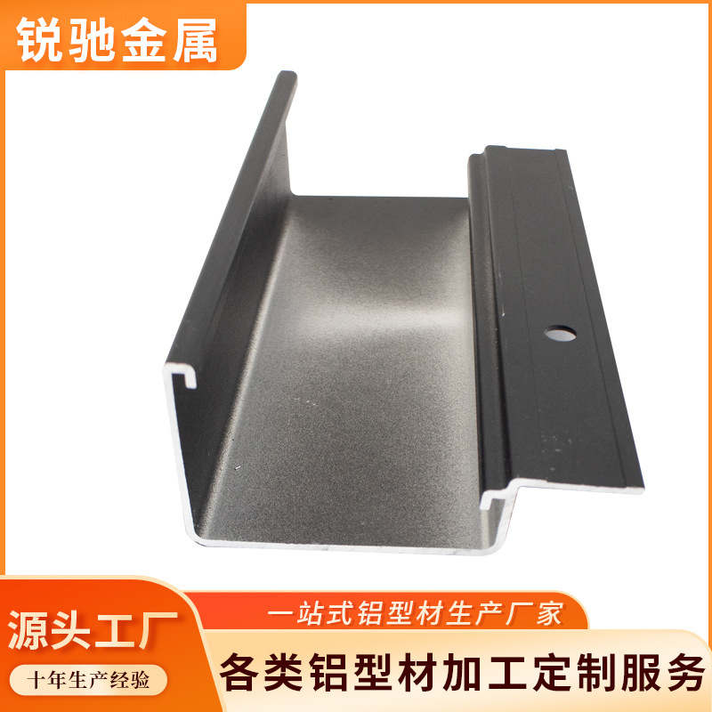 橱柜衣柜铝型材槽条金属铝拉手固定压条加工铝合金固定卡槽U型槽