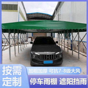 ����ʽͣ܇����Ƅ���s������ꖷ����ۯB������Ƅ�܇�������