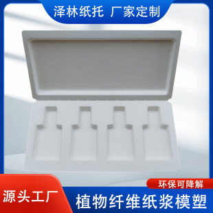 �������y񉺹⻬���܃��п�ȫ���⼈���ܰ��b���ӻ��yƷ���{��