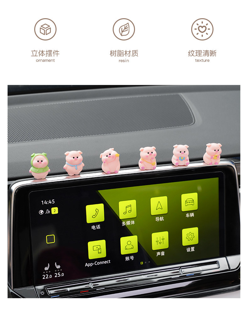 Car Ornaments Creative Little Fat Pig Cute 2025 New Decompression Doll Center Console Decoration Ladies Healing System