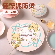 ���L��ͨ���ֱ��|������C��ˮ�ٸɹ�������؈ˮ���|�ͱP��|���l