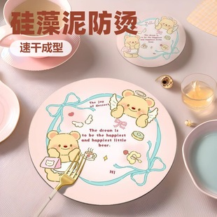 ���L��ͨ���ֱ��|������C��ˮ�ٸɹ�������؈ˮ���|�ͱP��|���l