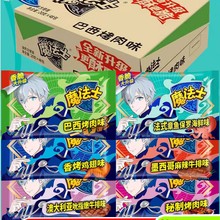 ɴɳԷbĴfСʳСeʳƷ