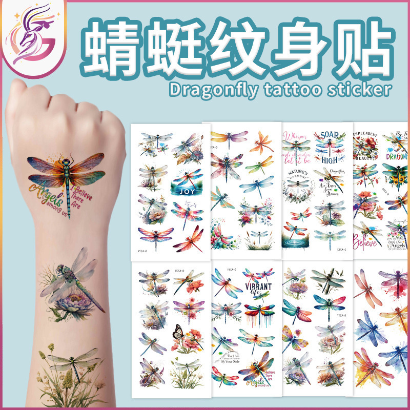 Dragonfly Tattoo Sticker Cross-border Spring outing Summer Picnic Real Color Wings Dragonfly Children Temporary Tattoo Sticker