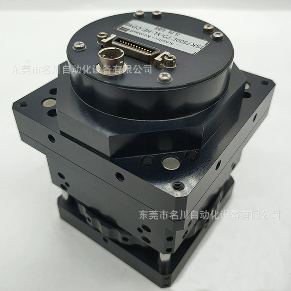 Schafter SK7500CTO-XL-HE-CD10 промышленный линейный массив сканирования камеры торг на продажу