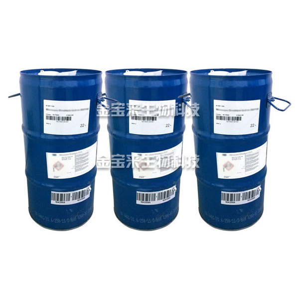 British 1.2 Xin diol 1.2 Xinnanol anti -preservative cream cream…