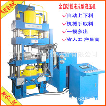 500�������X�մɭh��ĩ����Һ�����C�ŷ�ұ��ቺ�����Cȫ�Ԅ�