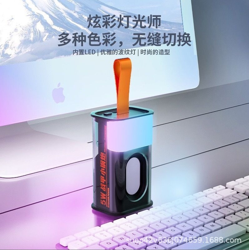 クロスボーダーメカワイヤレスBluetoothスピーカー ポータブル小型強力スピーカー カラフルミニサブウーファー 透明テクノロジースタイルスピーカー|undefined