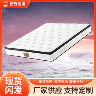 ���Ǽ��Ƶ���A��ϯ��˼�냺���扺�H��d26cm�����m�������ô��|