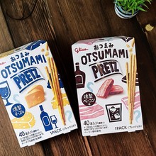 �ձ��M��Glico������������Ѭ��֥ʿζɰ�PRETZ�������24g