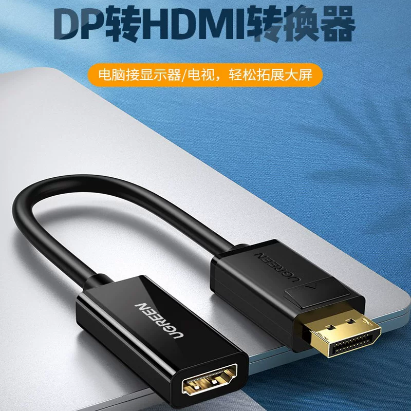 Узел USB-C/DPHDMI ?
