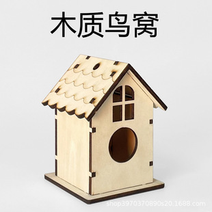 �S�����l �����B�\��ˇdiyľ�|�B�Cľ�|�B�Cƴ�ӷ�������B�C�B��