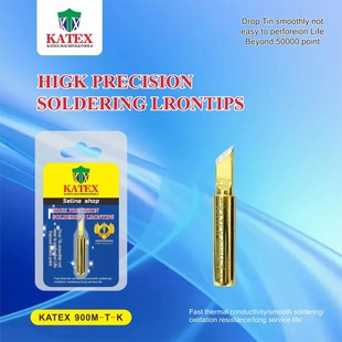 Kate Xun 936 Soldering Iron Tip Internal Heating 900 Series Constant Temperature Electric Chromium Iron Tip Horseshoe Tip Pointed Tip Iron Tip