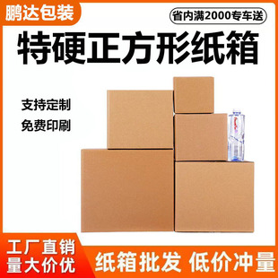 �����μ������ӿ��f�������F؛���μ����������l���а�߰��b��