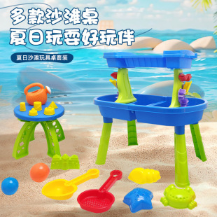 ���ۿ羳���Nɳ����ɳˮ���҃���ɳ��̖��ˮ�����^�Ҽ���ɳ��ˮ��
