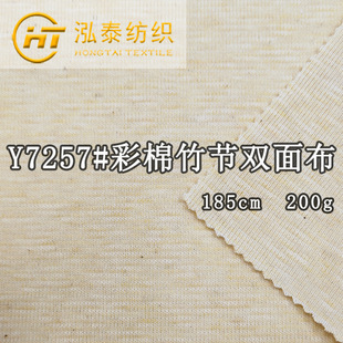 200�˲������p�沼�ߏ�ܛŴ����ᘿ����� ��ë�Rِ���켏ᘿ���
