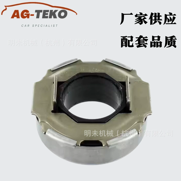 Применимо к подшипнию разделения SUZUKI