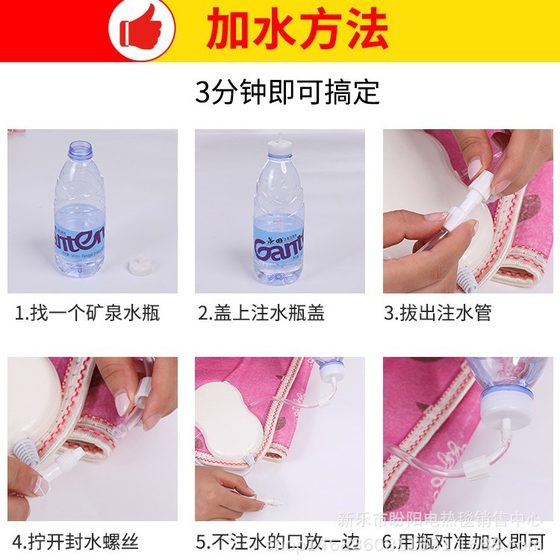 Plumbing Electric Blanket Enlarge Three-Person Water Mattress Water Circulation Household Single-Person Temperature-Adjustable Electric Plumbing Blanket Can Replace Hair