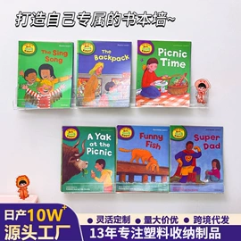 收纳盒;首饰包装;纸盒