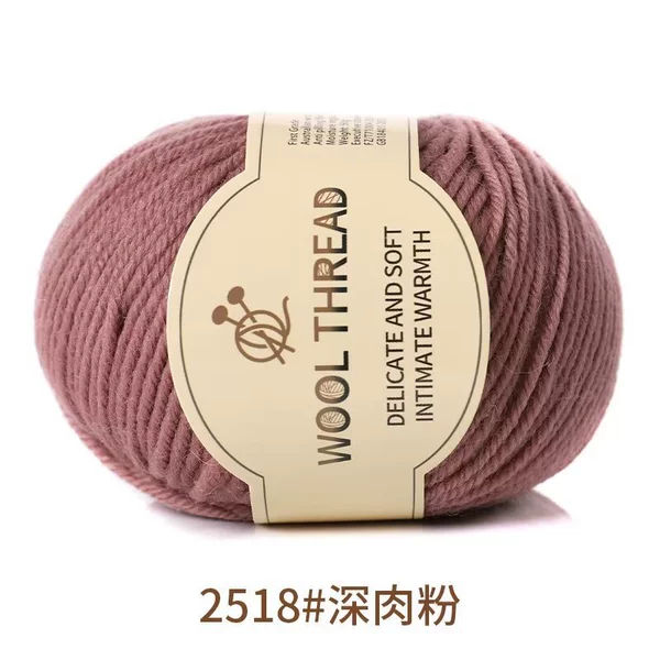 2518 dark meat powder
