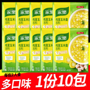 ��һ�����l���Ҙ��u�����׸�����38g���윫��ʳ���u�����׷��㜫