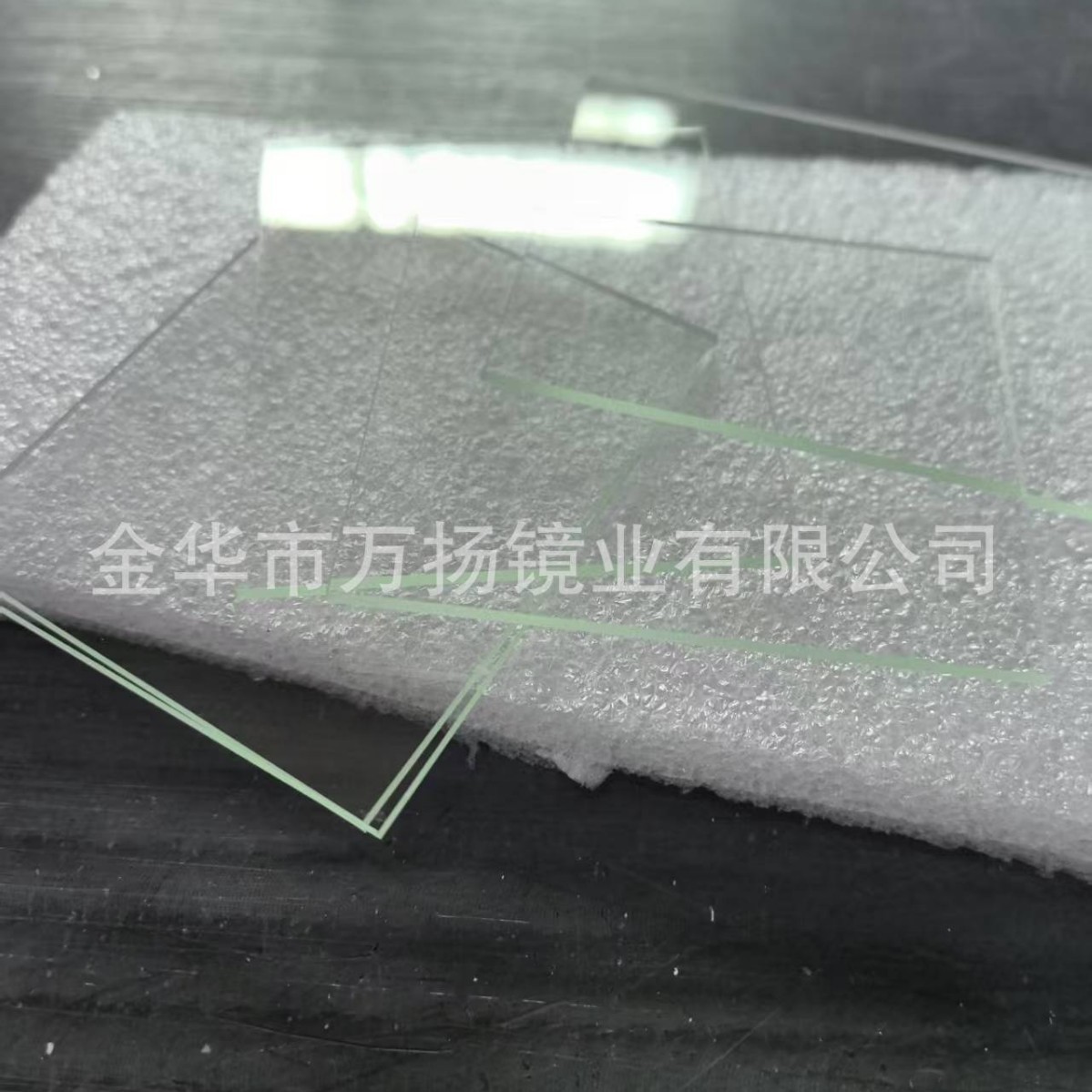 2025-05-13 10:26:54.jpg