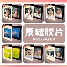 ���D�zƬ����͸����Ӱ��Ƭ��ӡpvc͸��diy�����ûß�ƬС���Y��