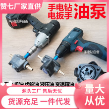 荳ͱÔ[X݆óC늄ӰX݆ͼעQҺ