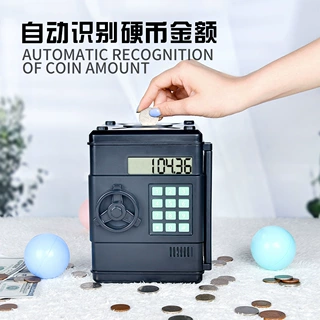 新款儿童智能存钱罐 大容量密码保险箱 自动计数储蓄罐 礼品批发