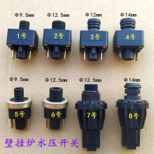 �ڒ�tˮ�����_�P������0.04MPa����ȼ��偠t��ˮ��Ƿ�����o�_�P