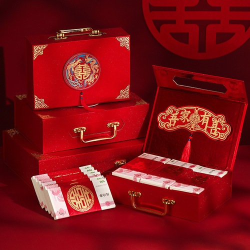 Wedding engagement gold box, betrothal gift box, betrothal gift box, cash gift box, hardware gift box, betrothal gift box, 100,000