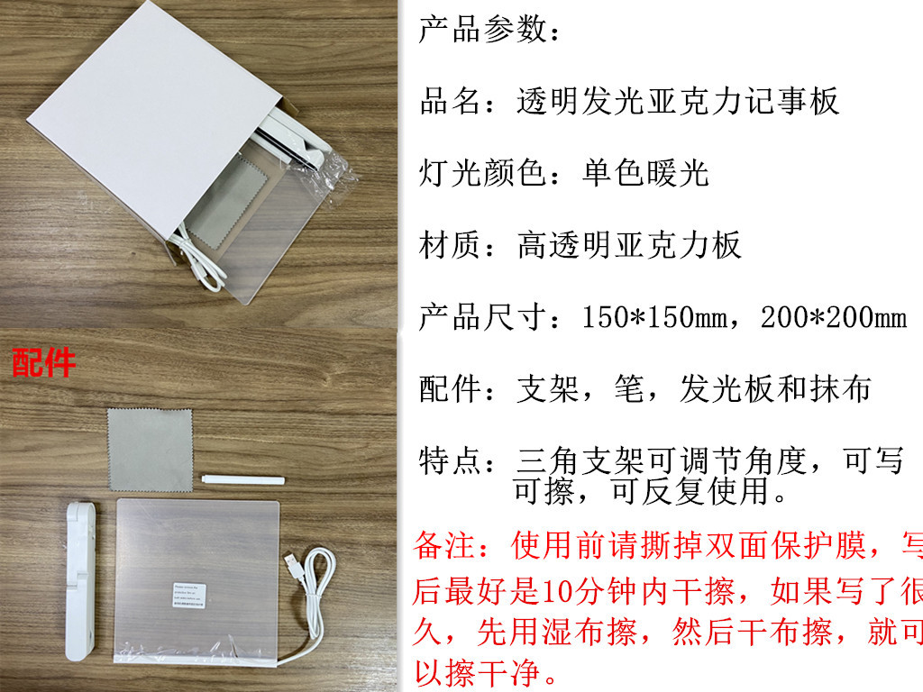 微信图片_20211230142326