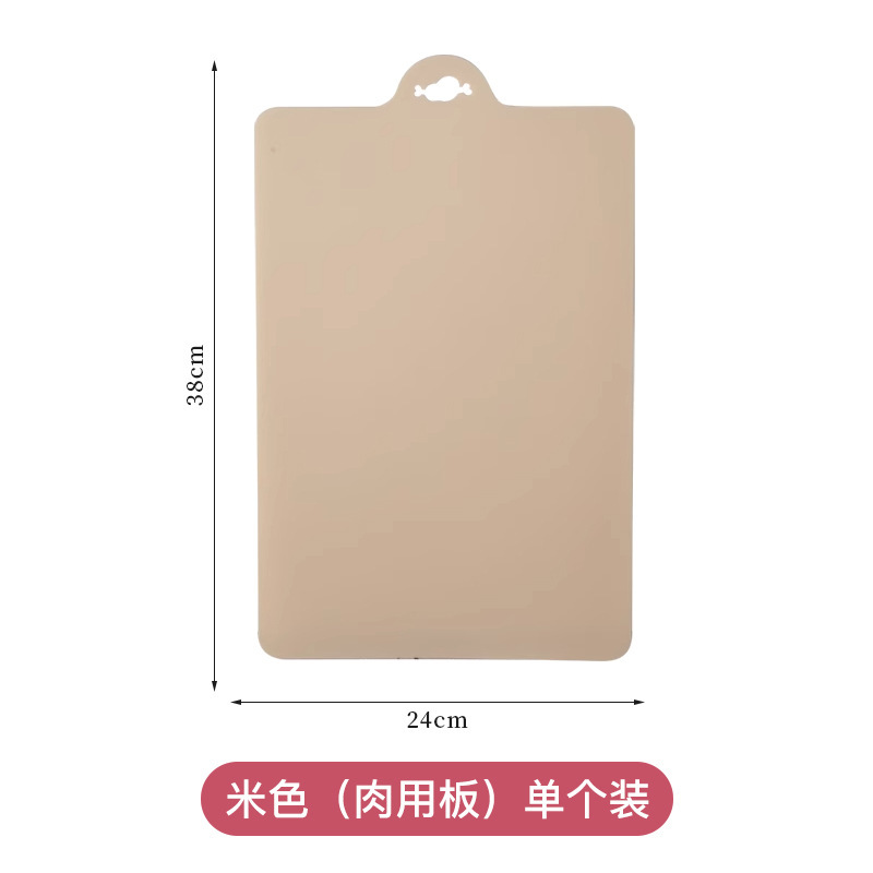 日本製フルーツカッティングまな板、超薄型、曲げ可能なプラスチックまな板、防カビ、抗菌、食品グレードのまな板、家庭用およびパネル|undefined
