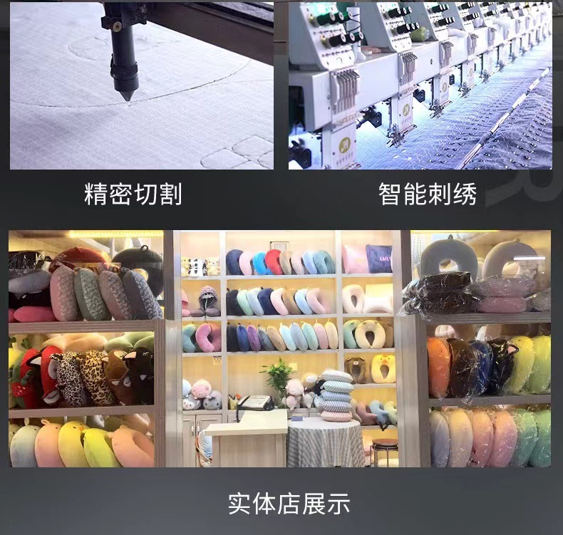 U型枕收纳便携涤棉枕